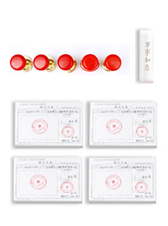 公司印章及印章及印鑒留卡